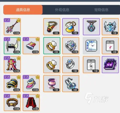 冒险岛枫之传说高尔夫手套怎么合 冒险岛枫之传说高尔夫手套攻略分享