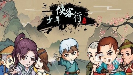 單機武俠角色扮演手游排行榜 2023高人氣的單機武俠角色扮演手游合集