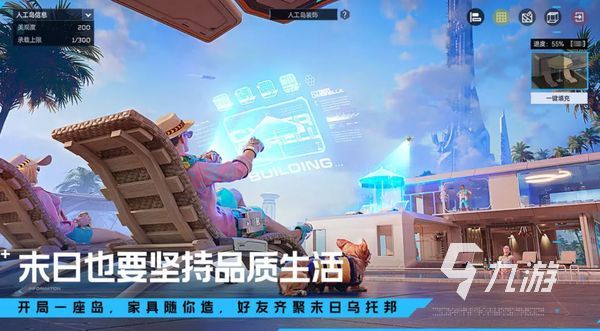 星球重启开服时间分享 星球重启国服上线时间是什么时候