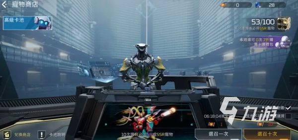星球重启开服时间分享 星球重启国服上线时间是什么时候