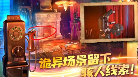 2023好玩的六个字的游戏有没有 有趣的六字游戏推荐截图