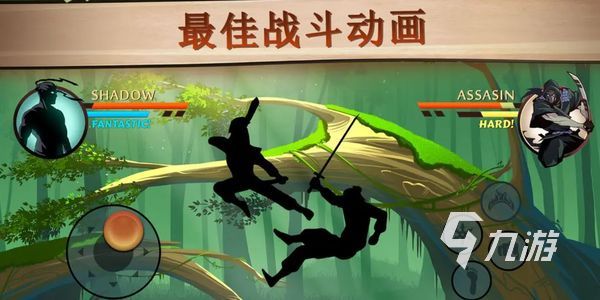 <a id='link_pop' class='keyword-tag' href='https://www.9game.cn/aygd2/'>暗影格斗2</a>剧情解析 暗影格斗2游戏剧情介绍