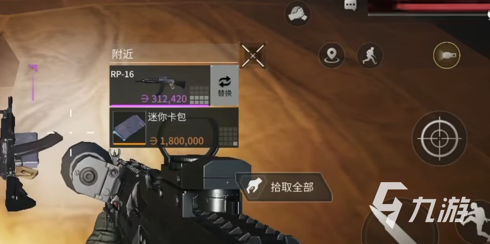 萤火突击卡包有什么用 萤火突击卡包获取途径​