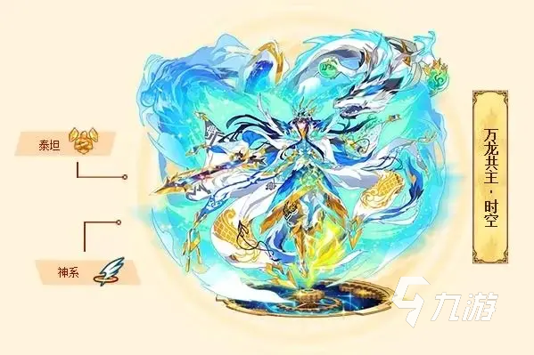 西普大陆元素水晶怎么获得 西普大陆元素水晶获取方法一览
