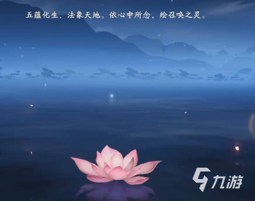 西行纪燃魂孙悟空怎么获得 西行纪燃魂孙悟空获取攻略