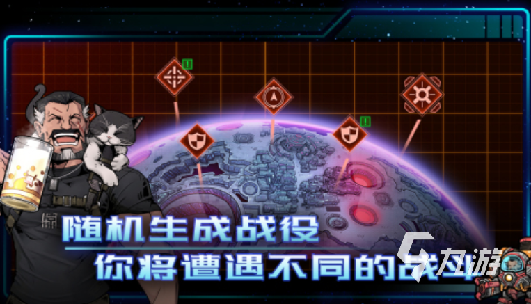 凉屋游戏有哪些2023 好玩的凉屋手游最新推荐