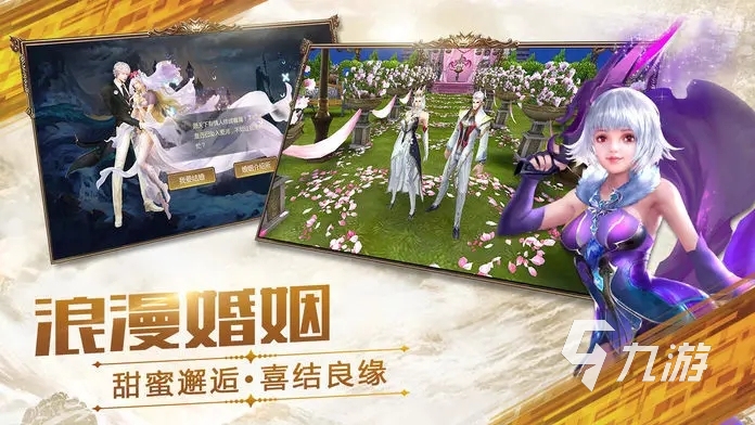 奇迹降临公测时间是什么时候 奇迹降临公测时间分享
