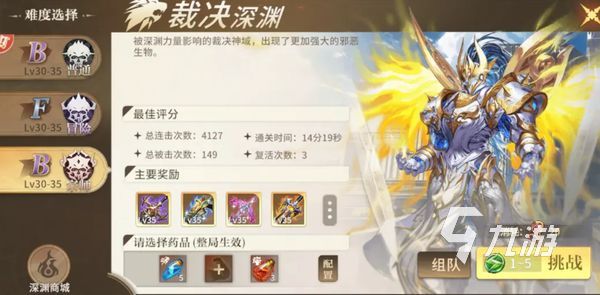 勇士与冒险有人玩吗 勇士与冒险怎么样