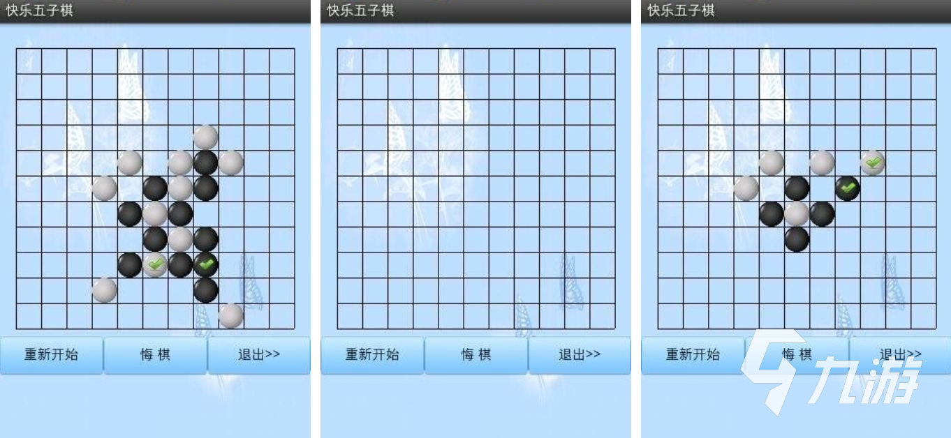 軍棋小游戲有哪些 2023必玩的軍棋手游分享