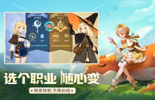 成年人玩的游戏大全 2023适合成年人的游戏排行榜截图