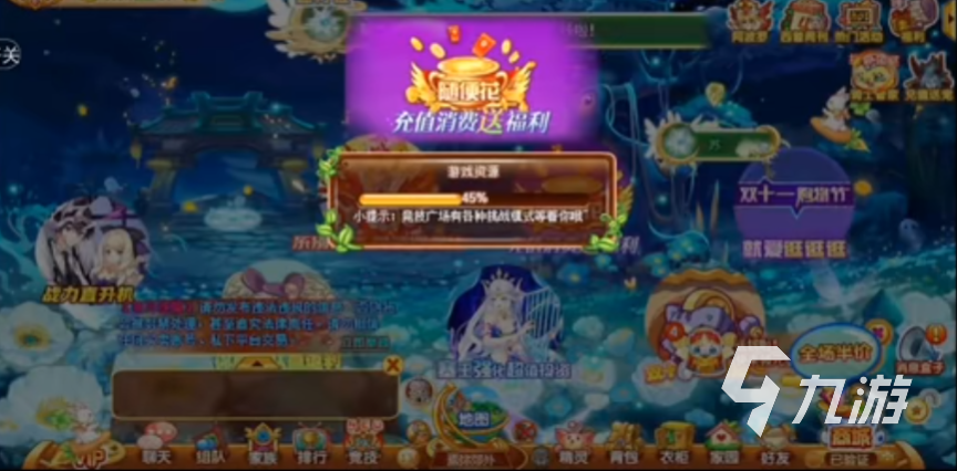 西普大陆常曦怎么样 西普大陆清辉玉寰常羲强度分析