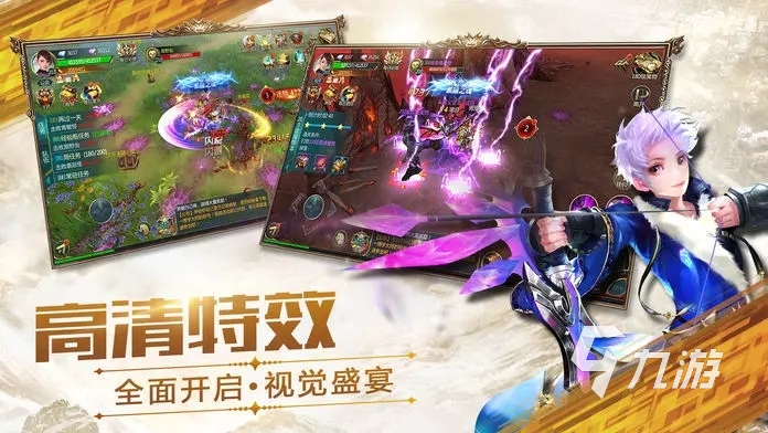 奇迹降临公测时间是什么时候 奇迹降临公测时间分享