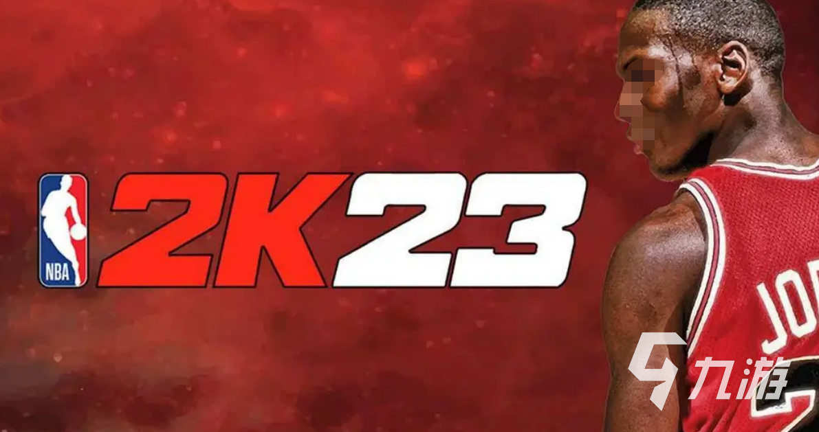 nba2k23球員數(shù)據(jù)一覽 nba2k23各球員數(shù)據(jù)分析