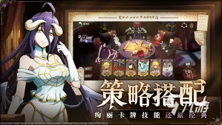纳萨力克之王T0角色有哪些 纳萨力克之王人物排行
