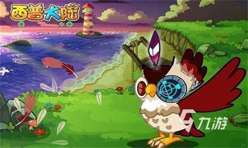 西普大陆寒魄千鲛如何打 西普大陆寒魄千鲛打法一览