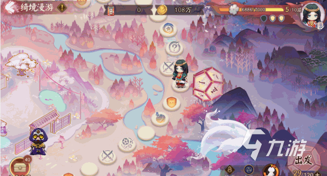 阴阳师红狐之邀活动怎么玩 红狐之邀活动玩法介绍