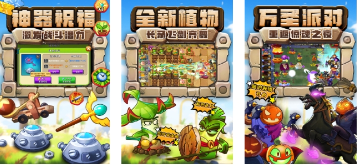 经典游戏合集app有哪些好玩的手游2023 受欢迎的手游排行榜截图