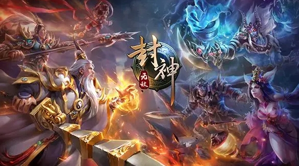无敌版手游大全app推荐 2023高人气的无敌版的手游合集截图