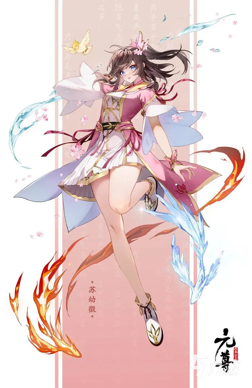 元尊手游测评介绍 元尊手游评价及玩法分享