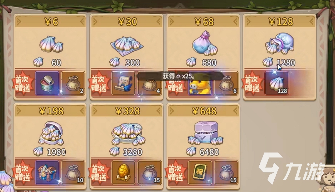 石器时代觉醒不氪金能玩吗 石器时代觉醒平民玩家入坑指南