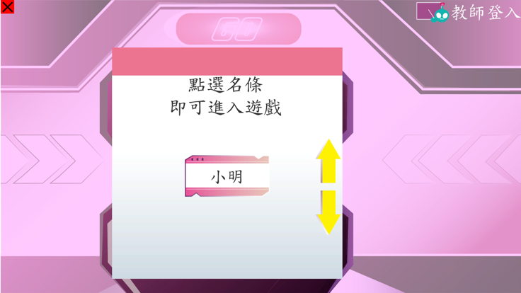 星际冒险ABC好玩吗 星际冒险ABC玩法简介