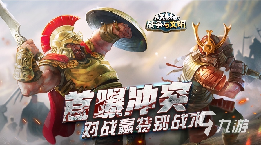 2023好玩的领主游戏推荐 有什么领主游戏有哪些