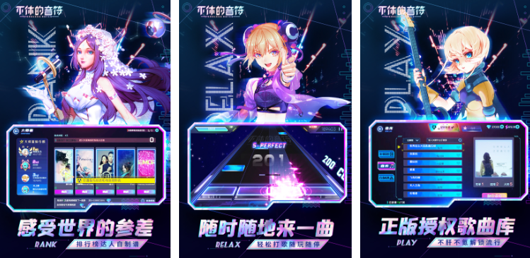断网也能玩的手机单机游戏合集 经典的单机游戏盘点2023截图