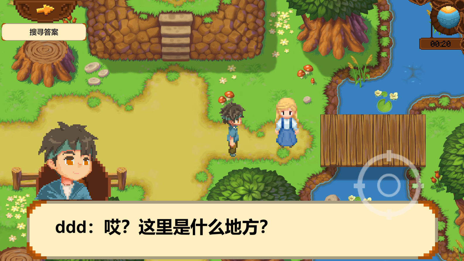 Decision什么时候出 公测上线时间预告
