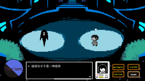 仙女奇幻夜截图2