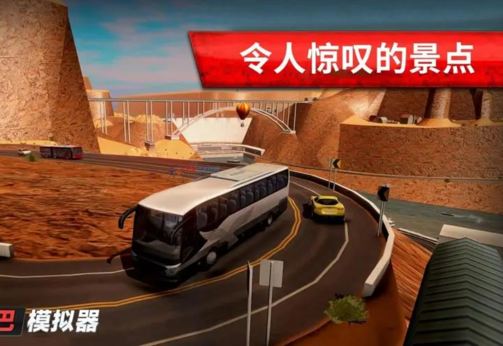 好玩的客车游戏模拟驾驶推荐 2023最受欢迎的模拟驾驶游戏盘点截图