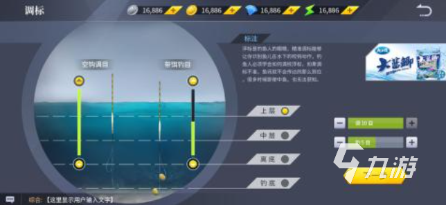 有趣的小貓釣魚游戲中文版下載 好玩的釣魚游戲推薦2023