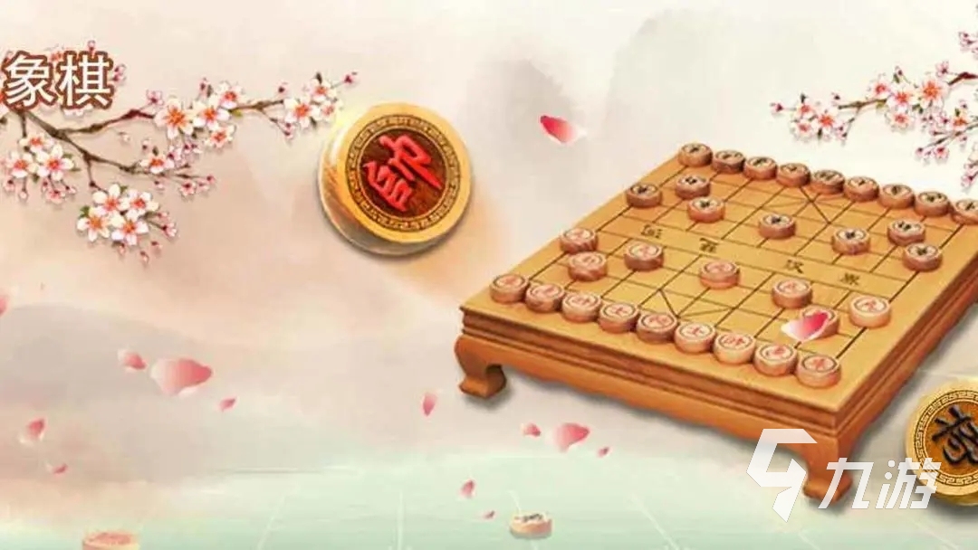 有意思的圍棋游戲有哪些 2023值得玩的棋類手游推薦