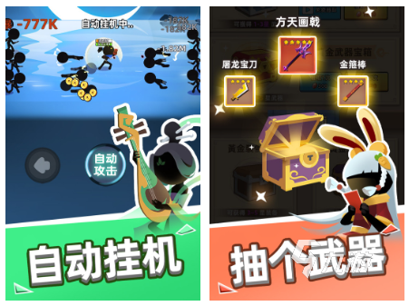 双人火柴人游戏哪些好玩 火柴人游戏排行榜2023