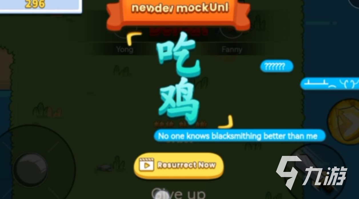 受欢迎的战斗手游排行榜 热门的战斗游戏前五2023