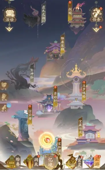我自为道等级怎么快速提升 我自为道等级提升攻略
