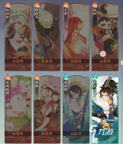 我自为道等级怎么快速提升 我自为道等级提升攻略