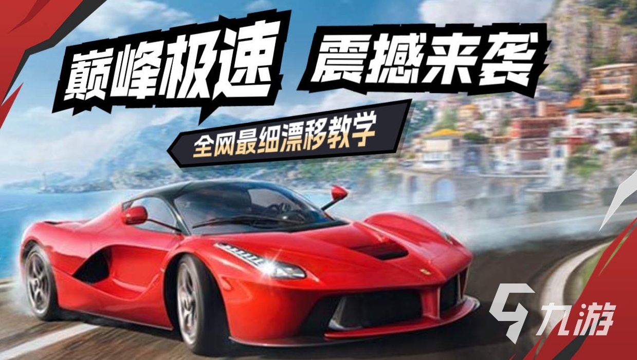 占用空间最大的游戏有哪些 2023比较占用空间的游戏大全
