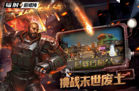 僵尸单机手游有哪些 可玩性高的僵尸游戏大全2023截图