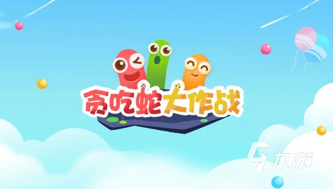 好玩的互动游戏排行榜 热门的互动游戏下载2023