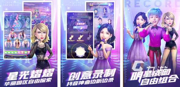 好玩的互动游戏排行榜 热门的互动游戏下载2023