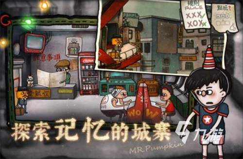2023经典的莉莉丝游戏下载排行 耐玩的莉莉丝游戏推荐