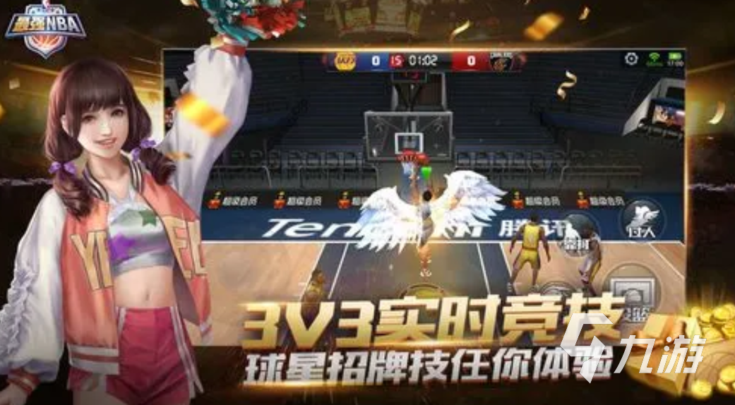 流行的篮球游戏下载 免费的篮球游戏推荐2023