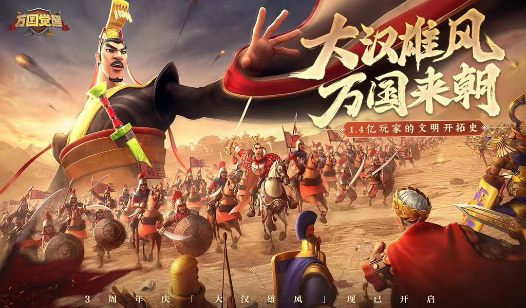高人气的手机大型游戏推荐2023 好玩的手机大型游戏分享截图