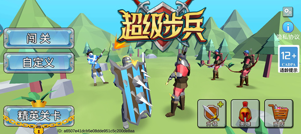 欧美slg手游有哪些 2023热门欧美slg游戏排行榜前五名截图