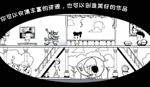 好玩的文字游戏有哪些推荐2023 文字类型的手游排行榜截图