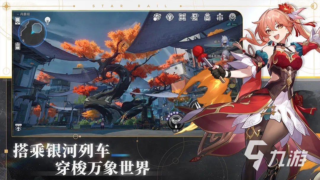 适合长期玩不氪金的手游大全 2023受欢迎的零氪手游推荐