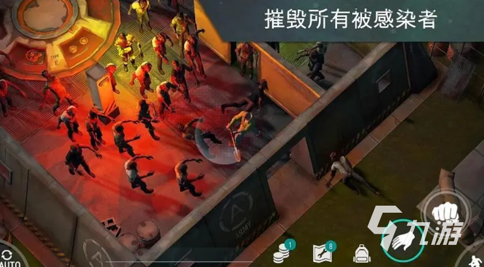 类似于小超玩游戏僵尸前线4有哪些 耐玩的僵尸类游戏下载大全2023