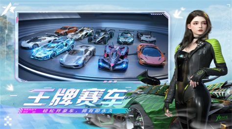 评分最高的十大手游排行榜2023 高人气的游戏下载合集截图
