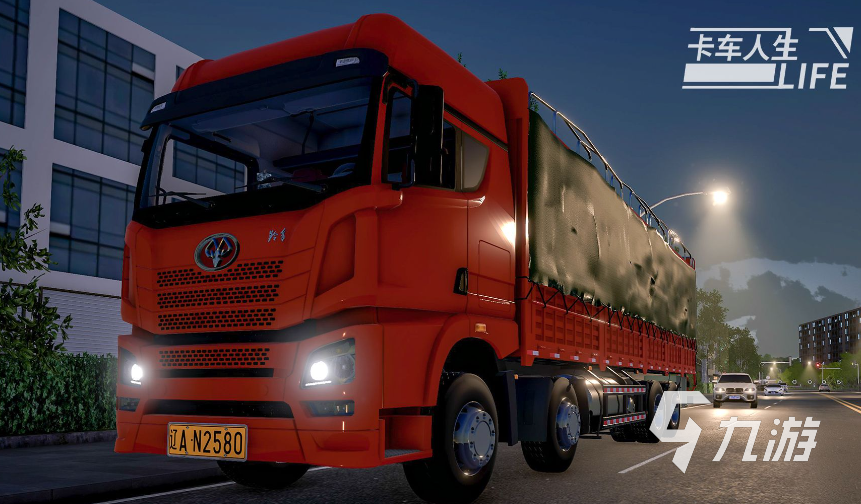 好玩的山地货车模拟驾驶游戏单机版下载 有趣的山地车游戏大全2023