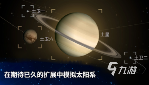 2023有一款關(guān)于細(xì)胞的游戲推薦 好玩細(xì)胞的游戲前五